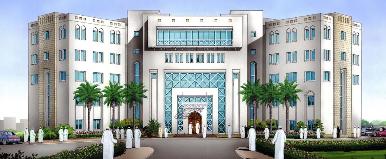 Oman Gas Company Head Quarters Building — Al Khuwair, Muscat, Oman